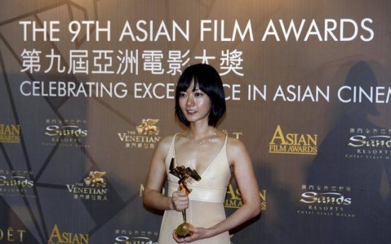 S. Korea's Bae Doona wins best actress at Asian Film Awards