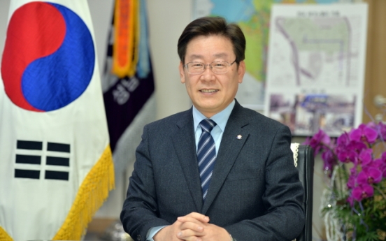 Seongnam to share debt rehabilitation story with U.S.