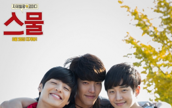 Comedy ‘Twenty’ tops Korean box office