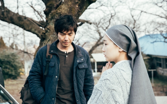 Australian drama ‘Partisan’ to open Jeonju Film Festival