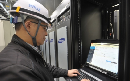 Samsung SDI rolls out new energy management system