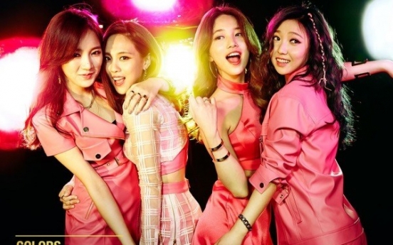 Miss A holds onto No. 1 with ‘Only You’