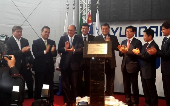 Hyundai Rotem starts work on Brazil plant