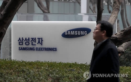 Samsung puts Q1 operating profit at 5.9tr won