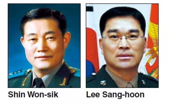 Defense Ministry conducts top brass reshuffle