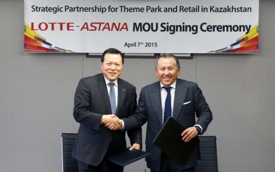 Lotte, Kazakh firm partner for retail biz, theme park