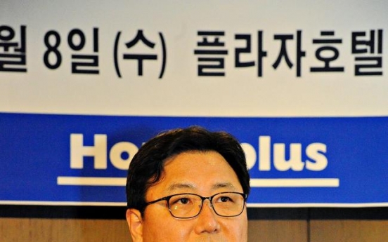 Homeplus cuts prices 30% following scandal