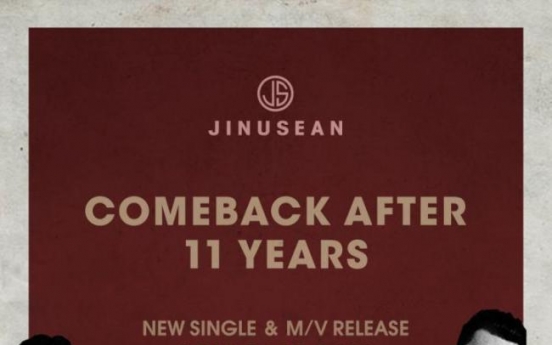 Jinusean returns after 11 years