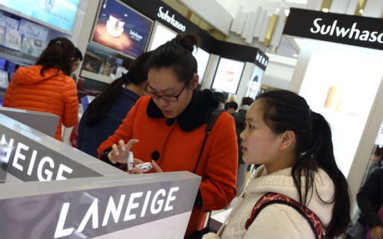 Korean cosmetics stocks soar on Chinese demand