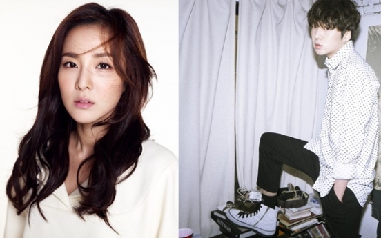 Sandara Park to appear in Web drama