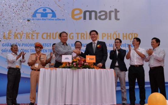 E-mart prepares to enter Vietnamese market