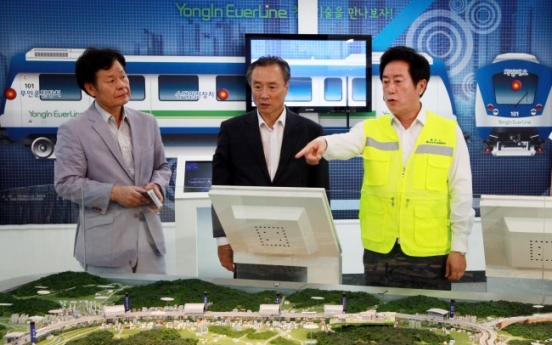 Yongin growing into business-centered city