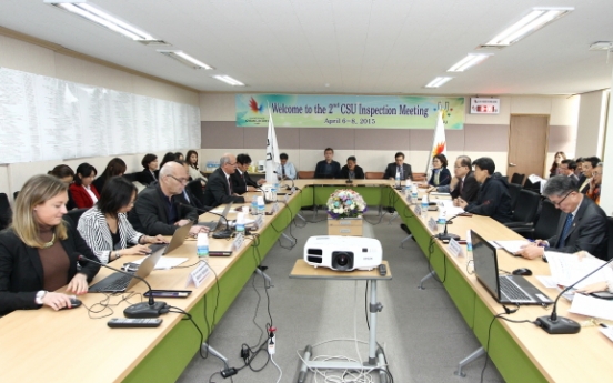 FISU CSU Inspection for Gwangju Universiade wraps up on April 8