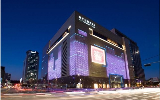 Hyundai eyes southern Seoul for its first duty-free shop