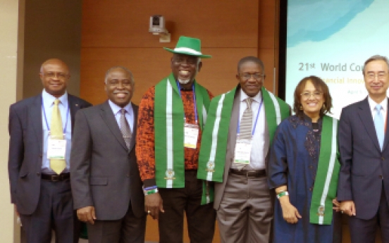 Nigeria to host world banking conference