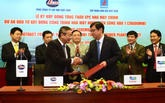 (Photo News) Power deal in Vietnam