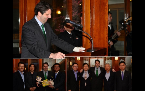 U.S. ambassador hosts event to thank Koreans