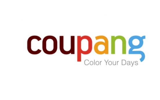 Coupang’s operating losses increase