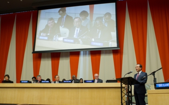 Gwangju Universiade OC celebrates the International Day of Sport for Development and Peace at the UN Headquarters