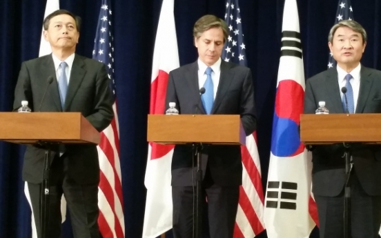 Korea, Japan vow joint efforts for cooperation