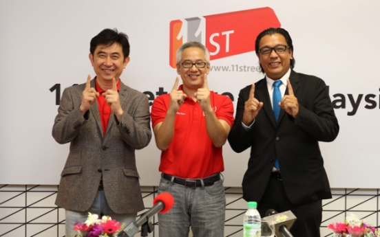 SK Planet enters Malaysian e-commerce market