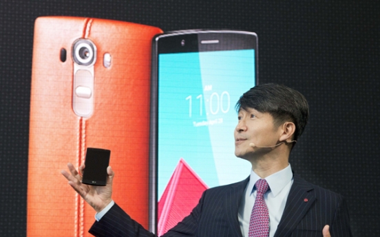 LG unveils new flagship smartphone G4