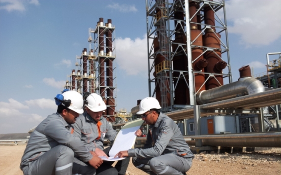 KEPCO opens Jordan power plant