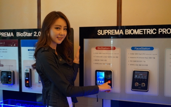 Suprema launches new fingerprint reader