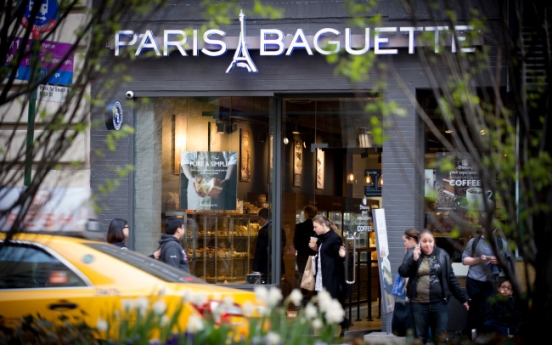 [Photo News] Paris Baguette in Manhattan