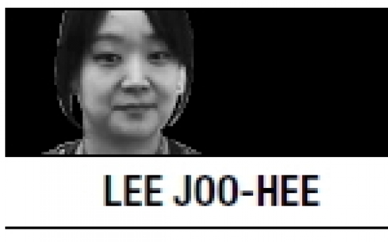 [Lee Joo-hee] Let’s not sugarcoat the truth