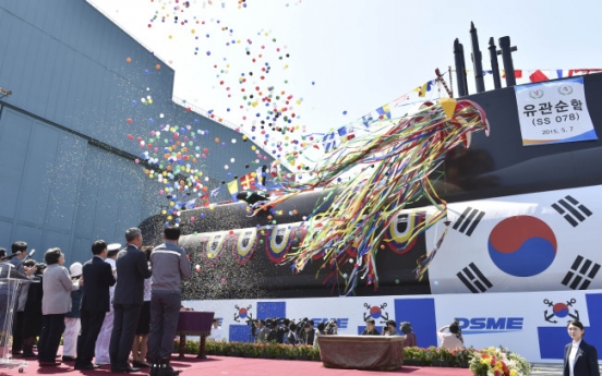 Korea unveils new attack submarine