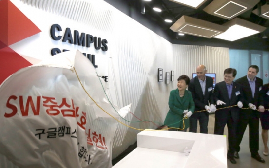 Google launches venture incubator in Seoul