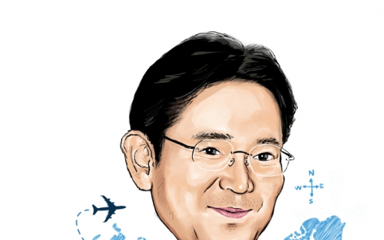 Samsung heir faces leadership test