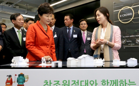 Naver creates big data hub in Chuncheon