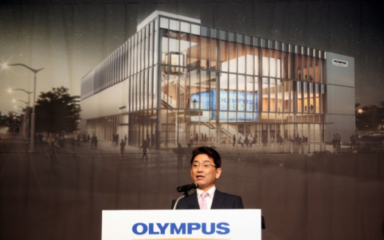 Olympus to build medical training center