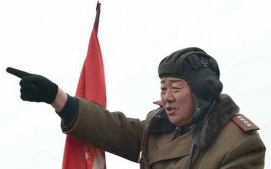 [Newsmaker] North Korean general meets grisly end