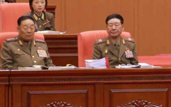 N.K. executed defense minister: NIS