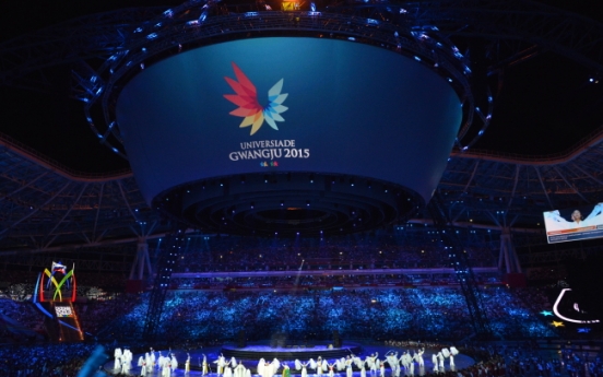 Gwangju Universiade to offer cultural festivals