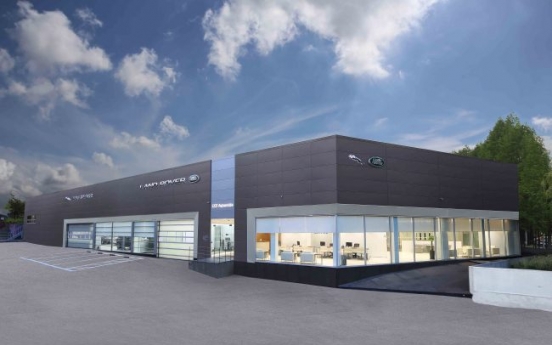 [Photo News] Jaguar service center in Yangjae