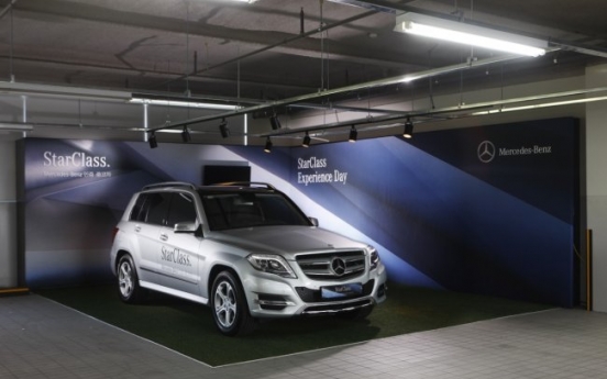 [Photo News] Mercedes star-class experience day