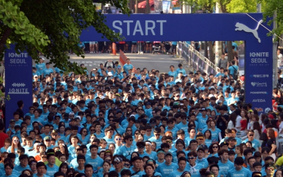 Puma’s 10K race ‘Ignites’ Seoul