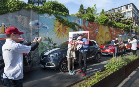 [Photo News] Renault Samsung to hold QM3 fan meeting