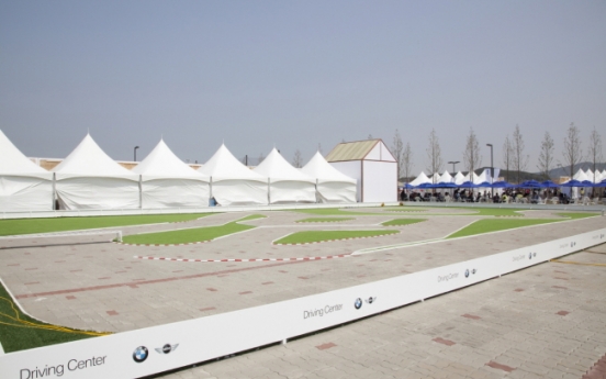 [Photo News] Family activities at BMW driving center