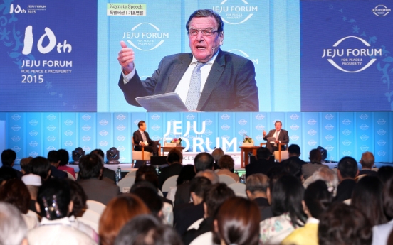 Jeju Forum calls for Asian trust building