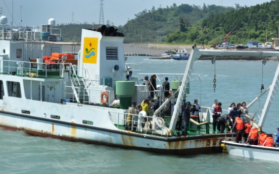 Floating hospital reaches out to isolated patients