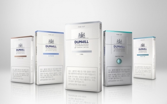 BAT rolls out renewed Dunhill Fine Cut