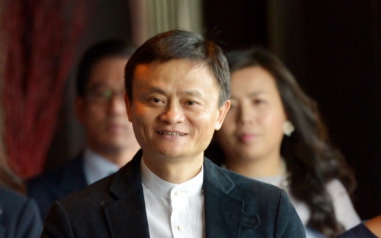 [SUPER RICH] Jack Ma enters Korean market to expand Alibaba empire