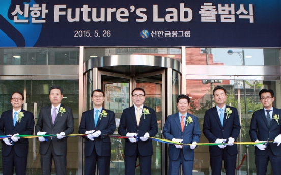 Shinhan Future’s Lab to promote local financial tech champions