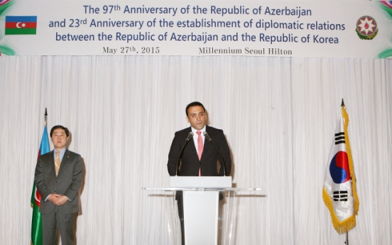 Azerbaijan commemorates national founding