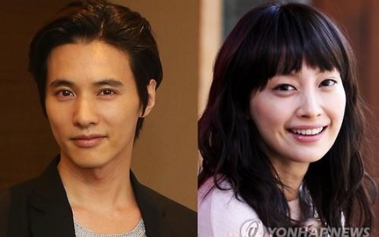 Actor Won Bin ties knot with actress Lee Na-young